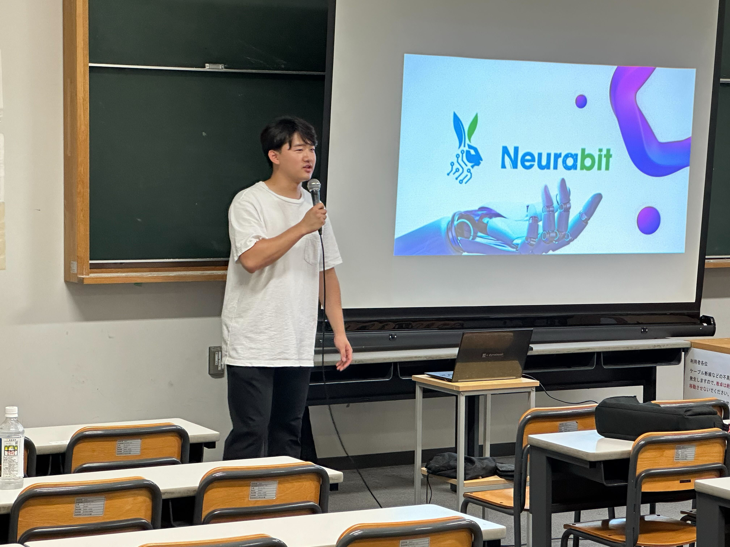 OKCOIN JAPAN web3セミナー