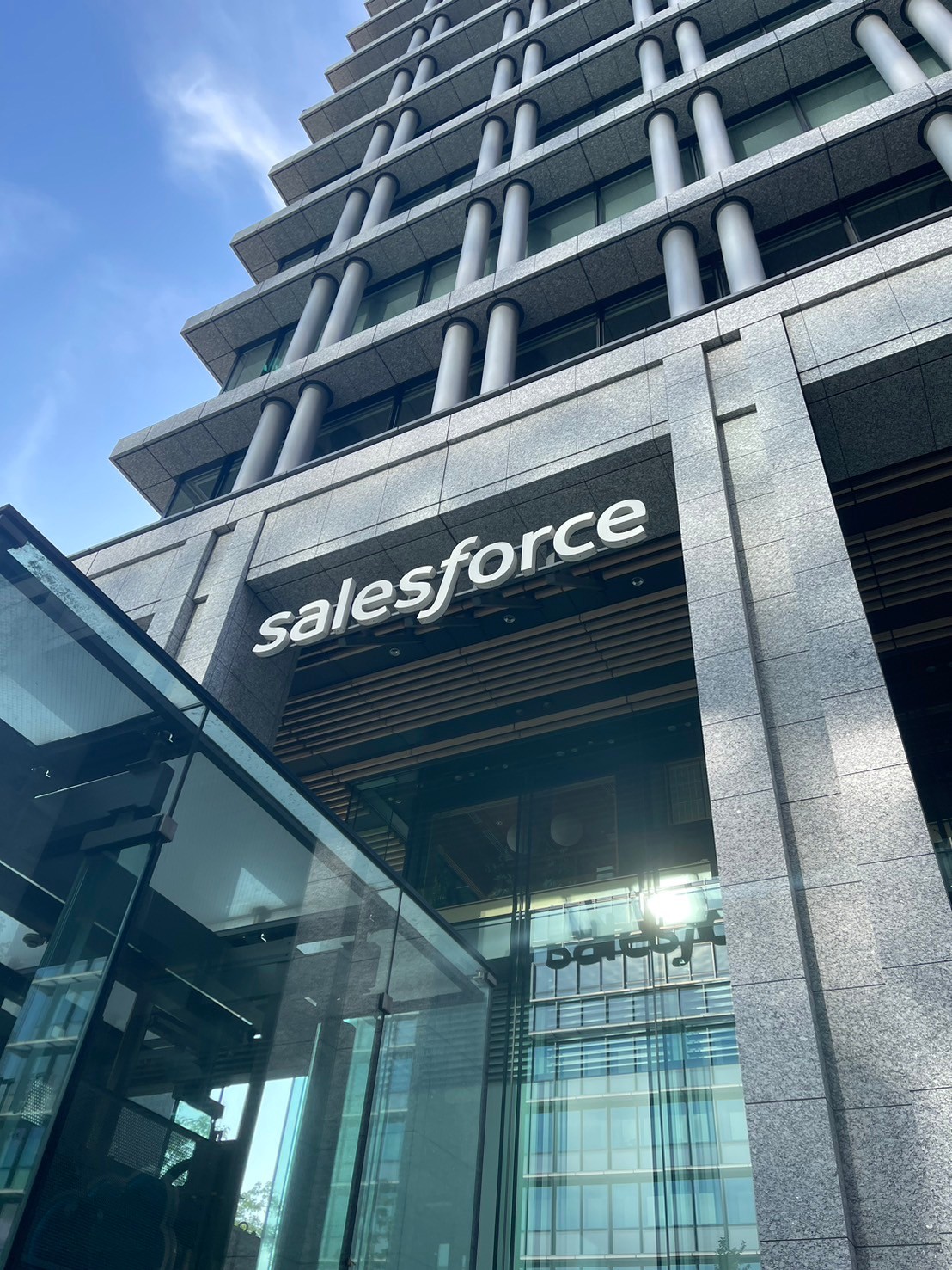 Salesforce訪問勉強会