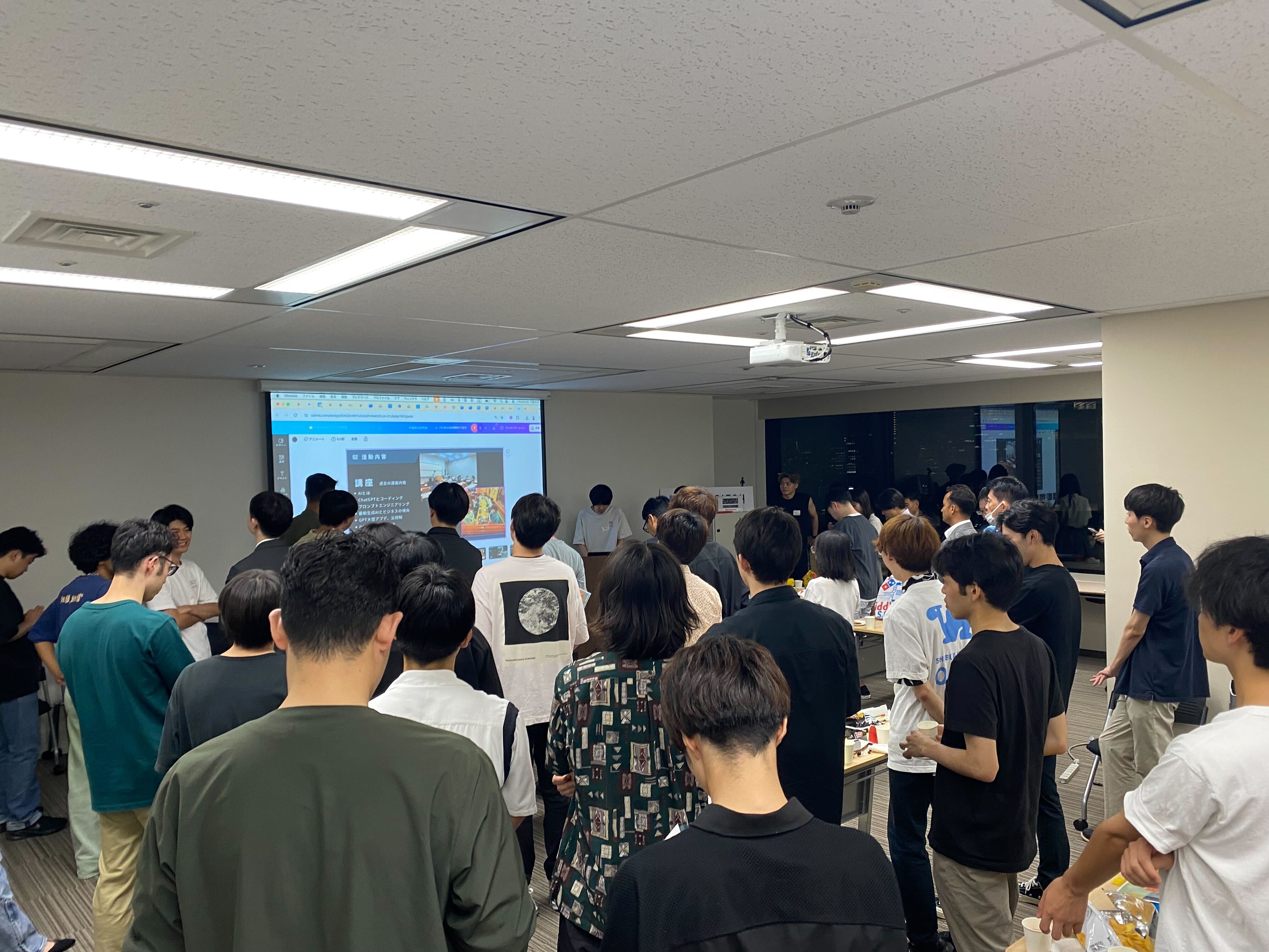 IVS サイドイベント