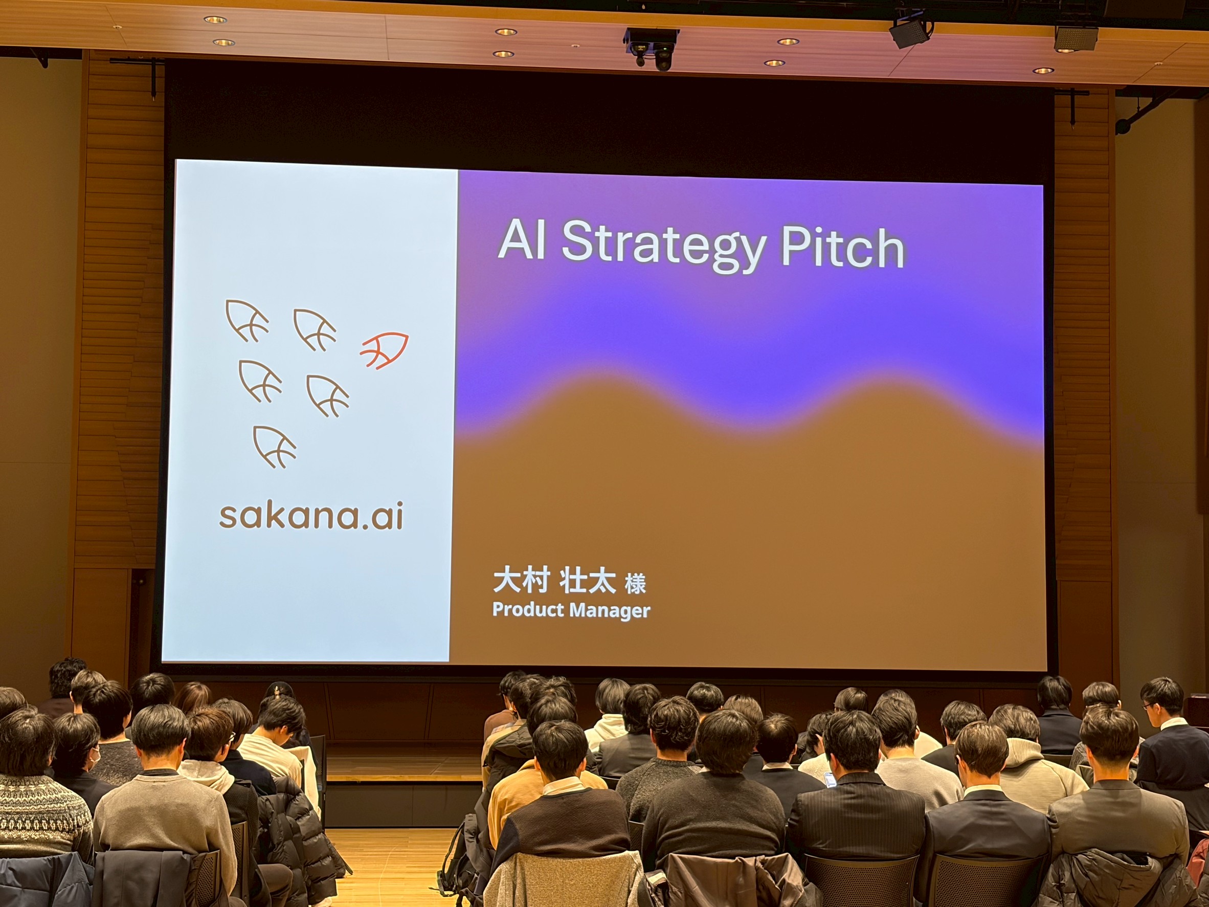 AI Career Summit 2026 6