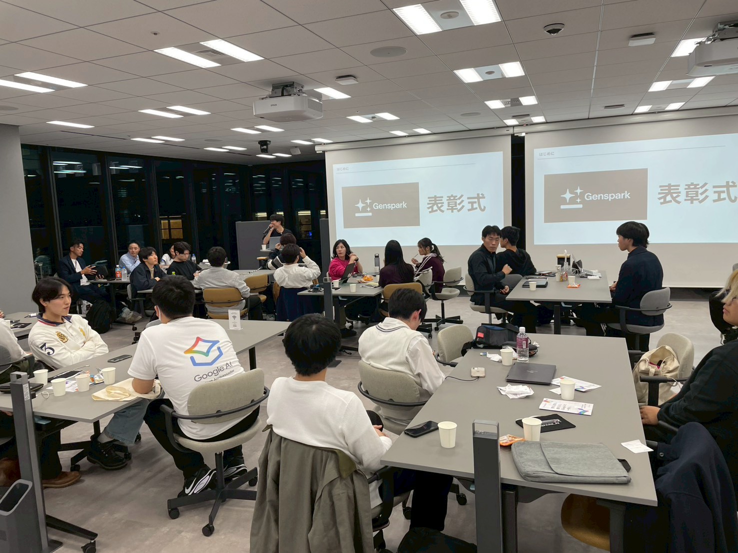 RE:TOKYO with Genspark 8