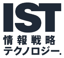IST IST