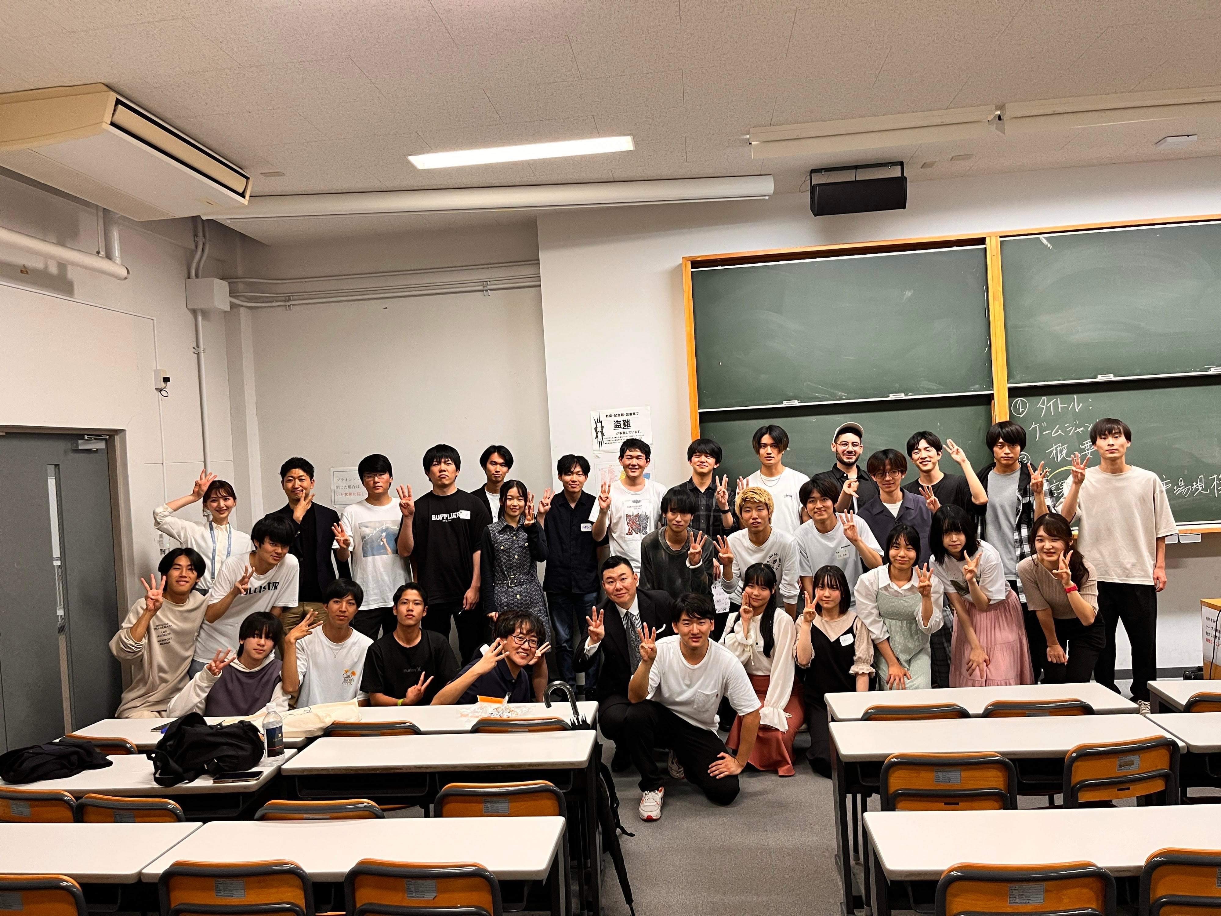 Neurabit Event