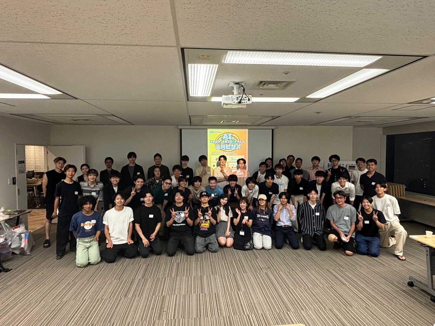 Neurabit Event