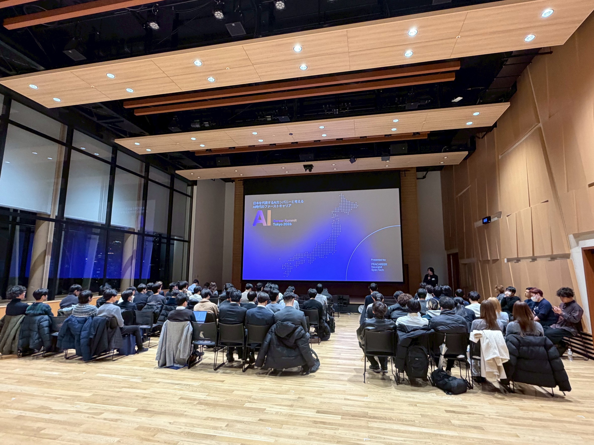 Neurabit Event