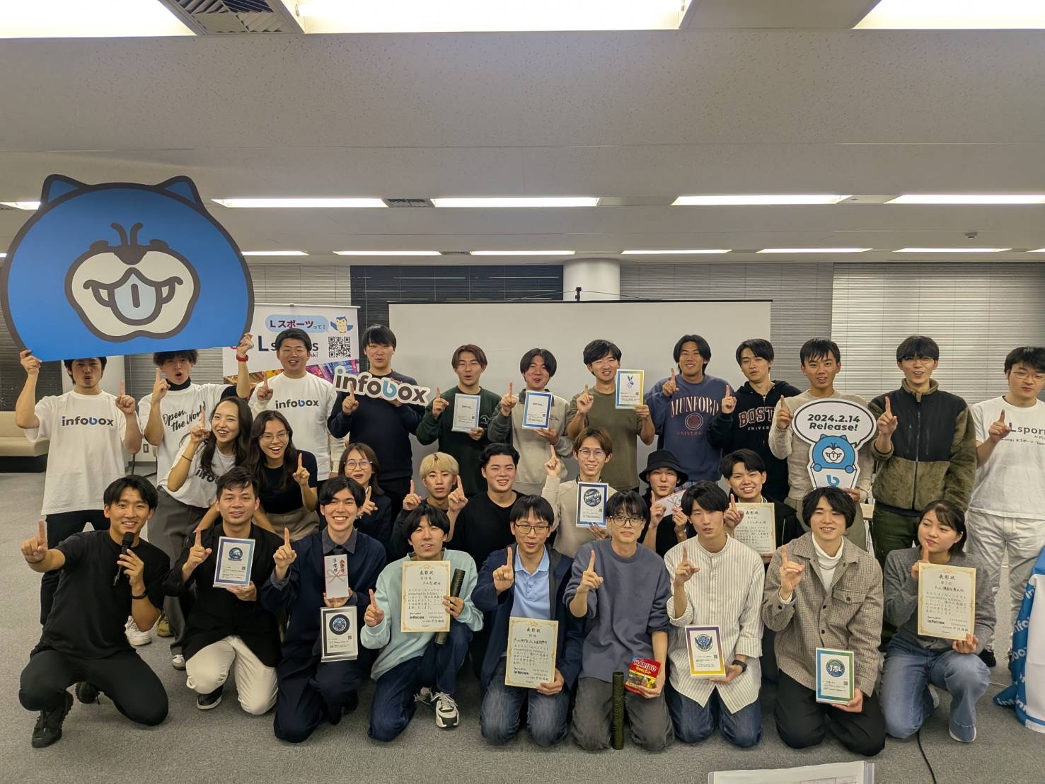 Neurabit Event
