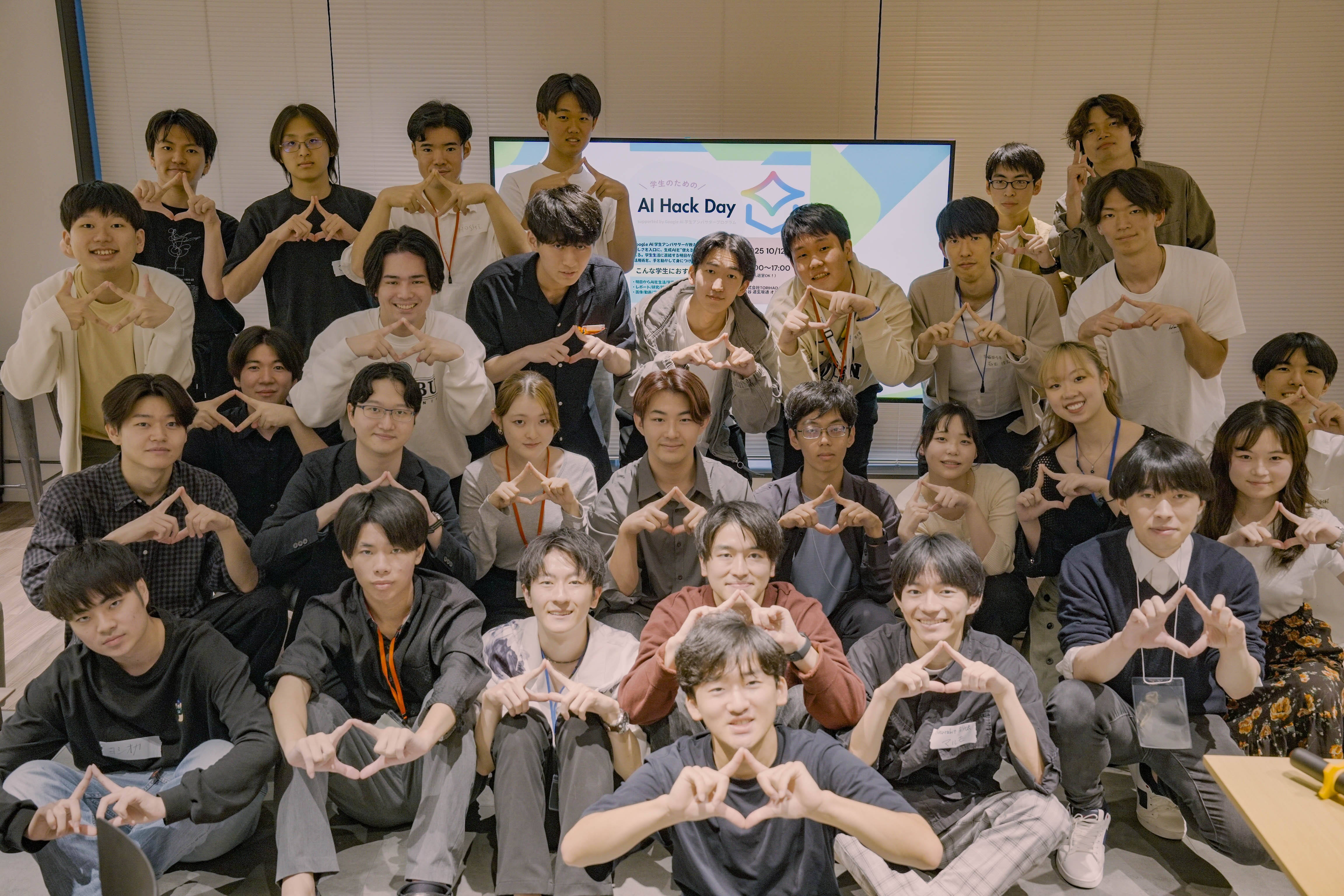Neurabit Event